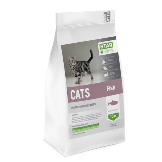 Экономный сухой корм StarDeyl Cats Fish 10 кг для стерилизованных кошек (рыба)
