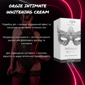 Збуджуючий гель ORGIE INTIMUS WHITE для висвітлення та підвищення чутливості інтимних зон