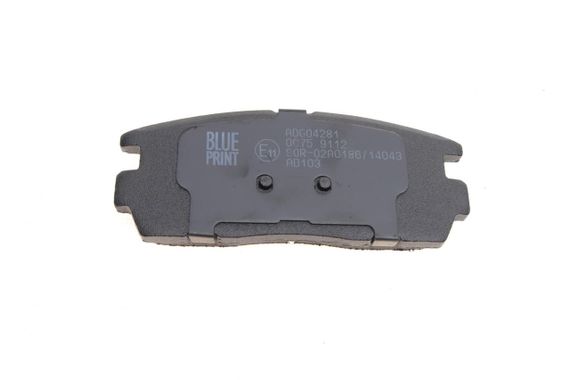 Колодки тормозные задние Opel Antara Chevrolet Captiva 2.0-3.2 06- ADG04281 | Зображення 3