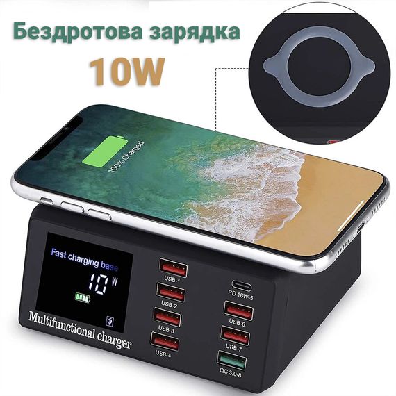Мультизарядное устройство с беспроводной зарядкой Addap MCS-X9, на 8 USB, 100W | Зображення 5