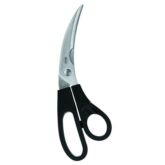 Ножиці для барбекю Rosle R18308 Код: 007490