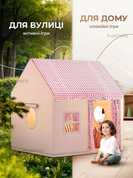 Детская палатка-домик складная с окошками и крышей 130x100x120 ∙ Палатка для детей большой дом тип Домик | Зображення 2