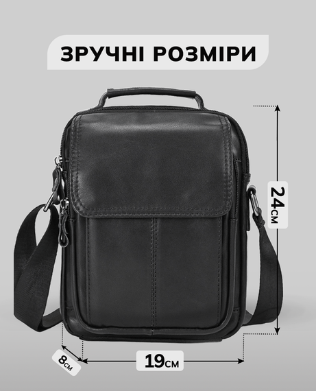 Сумка-барсетка чоловіча через плече шкіряна гладка чорна Tiding Bag TD-69291 | Зображення 2