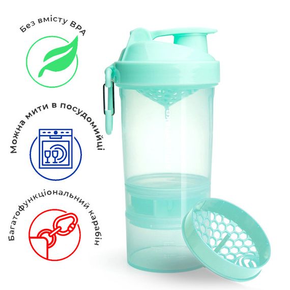 Шейкер спортивний SmartShake Original2GO 600ml Mint Green (Original)