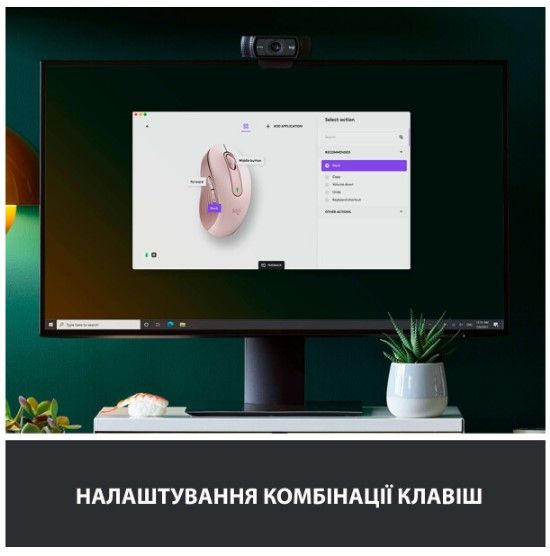 Миша Logitech Signature M650 L Wireless Rose (910-006237) | Зображення 4