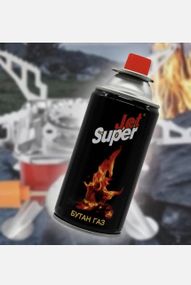 Газ для пальника, газовий балон, ie опт