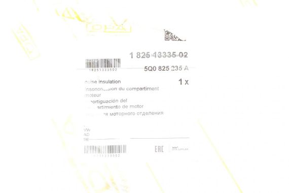 Защита двигателя Skoda Octavia III VW Golf VII Passat B8 12- 18251333502 | Зображення 1