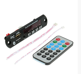 Встраиваемый MP3 плеер, Bluetooth FM USB microsd, mp3, 12В