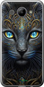 Чохол на Huawei Y3 2017 Кішка "5548t-991-2448"
