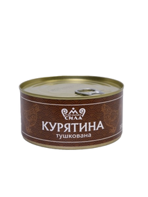 Курятина тушкована Гуцульска сила 350 г