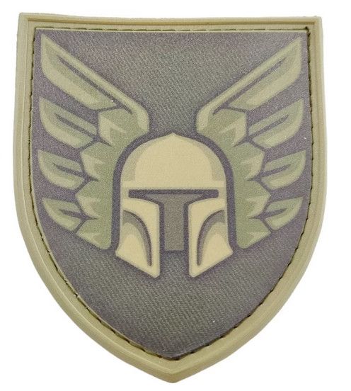 Шеврон 46 ОДШБ (резиновый зеленый)