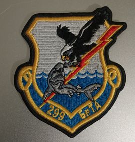 Шеврон 299 БрТА