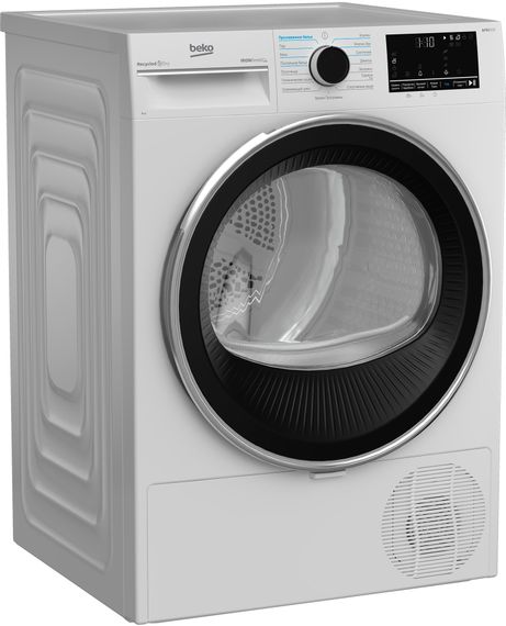 Сушильна машина Beko тепловий насос, 9кг, A++, 60см, дисплей, білий (B5T69233) | Зображення 4