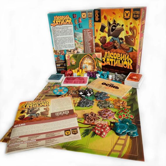 Настільна гра Лісовий затишок (Creature Comforts) | Зображення 2