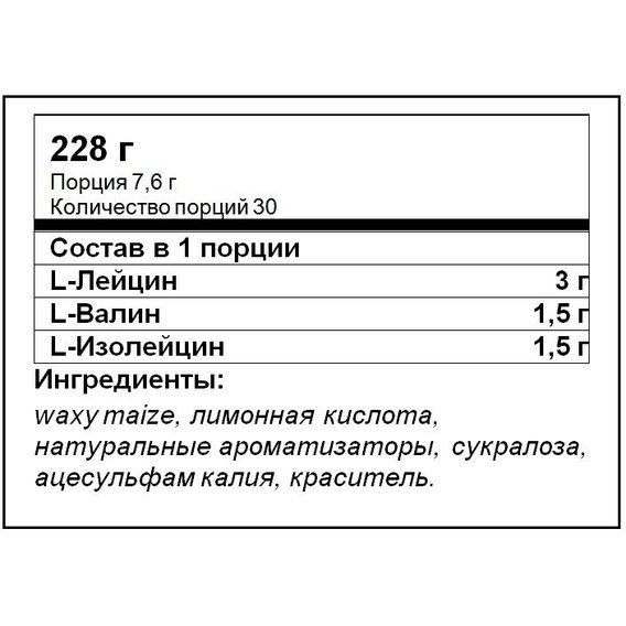 Аминокислота BCAA для спорта Ultimate Nutrition Flavored BCAA 12,000 Powder 228 g /30 servings/ Lemon Lime | Зображення 1