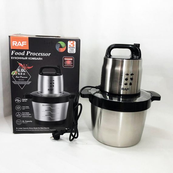 Побутовий потужний подрібнювач продуктів RAF R.7008 6 л 1600 Вт, Електричний блендер KR-85 | Зображення 1