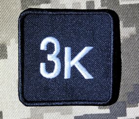 Шеврон 3к / 45мм