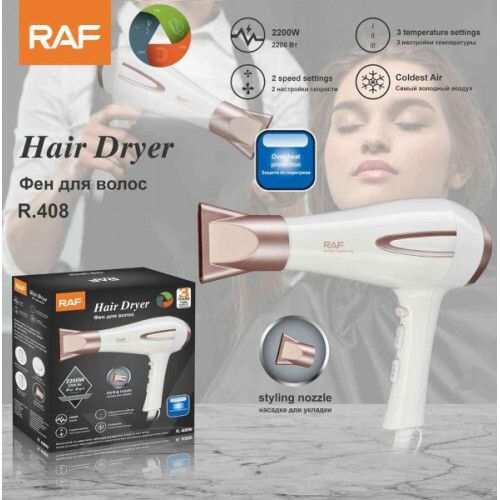 Фен для волосся Потужний XPRO R408 (43510-R408_567) | Зображення 2