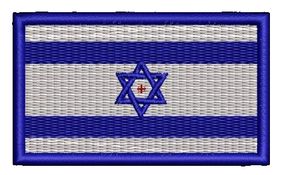 Шеврон Флаг Израиля