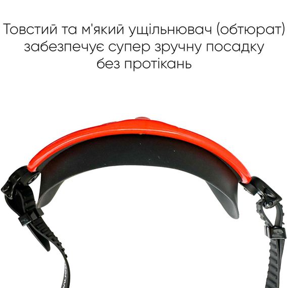 Маска для плавання Renvo Kariba Уні Anti-fog Чорний, Червоний OSFM (2SM100-0107) | Зображення 1