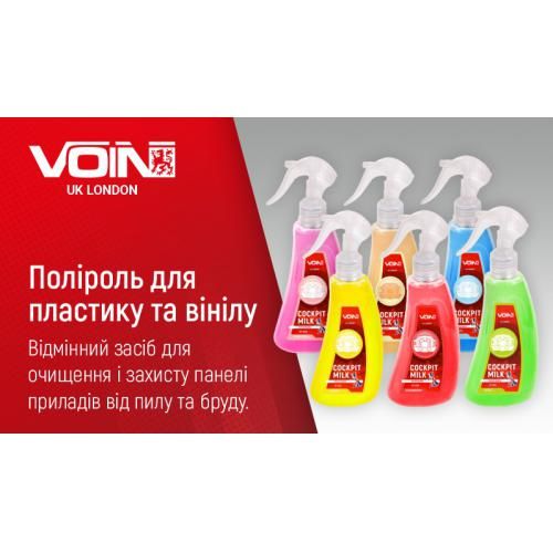 Поліроль для пластику та вінілу Яблуко ТМ Voin 250мл | Зображення 1