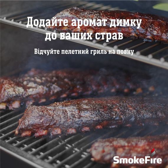Пелетний гриль Weber SmokeFire EX4 GBS | Зображення 2