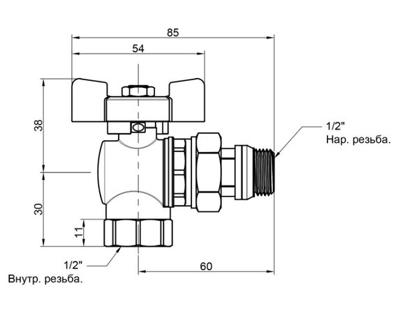 Кран кульовий Icma FAR. ROSSA 1/2" кутовий №362 (87362AD11) | Зображення 1