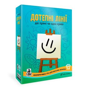 Настільна гра Дотепні лінії (Broad Lines)
