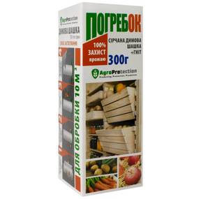 Сірчана димова шашка