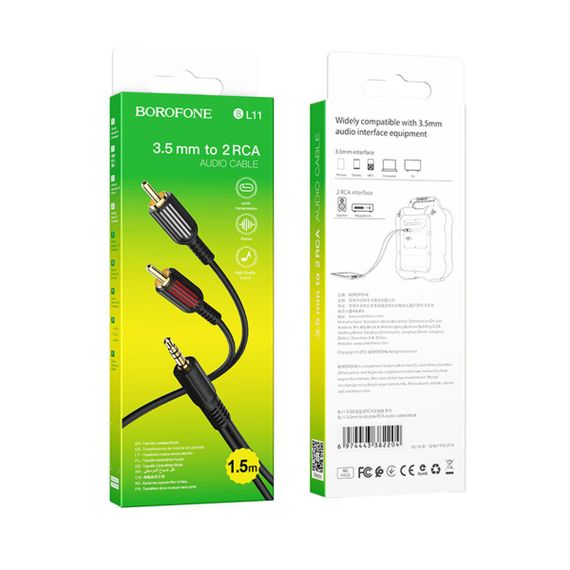 Аудiо-кабель BOROFONE BL11 3.5mm to double RCA audio cable Black | Зображення 2