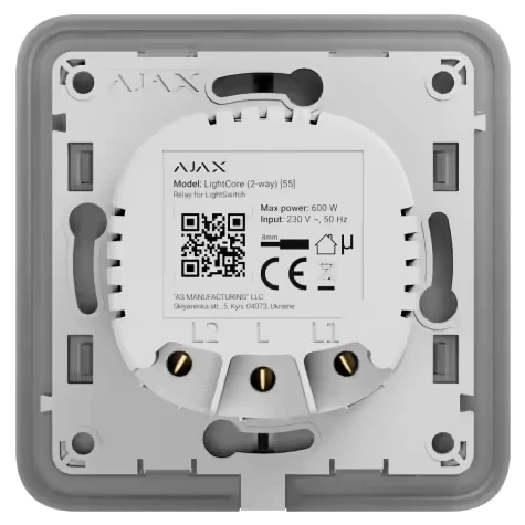 Ajax LightCore (2-way) [55] (8EU) Реле для прохідного вимикача