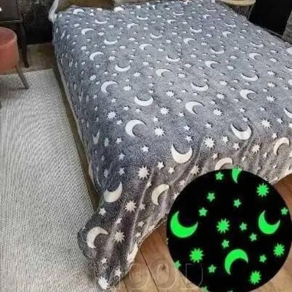 Плед покрывало флуоресцентный светящийся в темноте 180*200 Серый