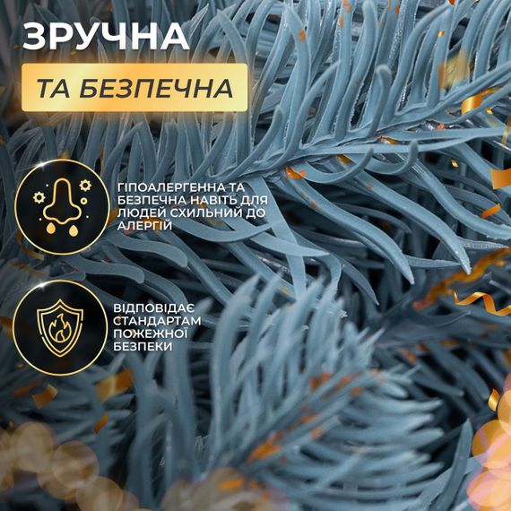 Штучна хвойна гірлянда 2 м блакитна Преміум TD-BRNCHBL2 | Зображення 3