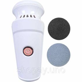 Пемза електрична FOOT GRINDER 928-3 для ніг та п'ят з насадками