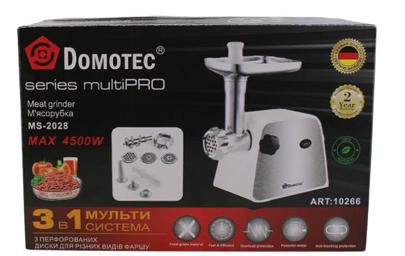 Мясорубка DOMOTEC MS-2028 4500W | Зображення 4