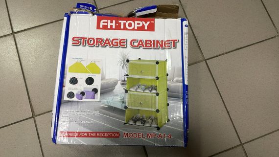 УЦІНКА! Пластикова модульна шафа органайзер для взуття MP A1-4 39x37x76 см (Плохе паковання 3295) | Зображення 1