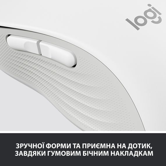 Мишка Logitech Signature M650 Wireless Off-White (910-006255) | Зображення 6