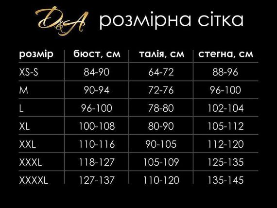 Лакированное платье D&A Лучезарная Эмилия Красное L | Зображення 9