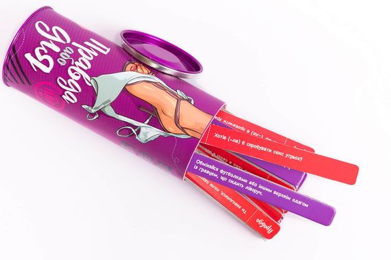 Еротична гра Правда або дія (Для пар) (UA) | Зображення 2