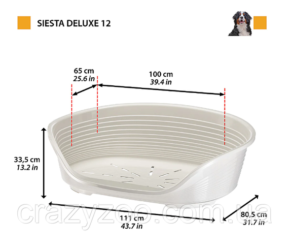 Пластиковый лежак для собак и котов Ferplast Siesta Deluxe 12 серый 111х80.5х33.5 см 70212947 | Зображення 1