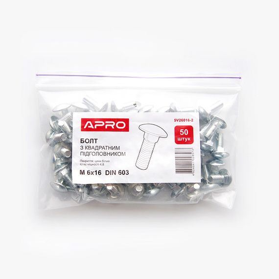 Болт с квадратным подголовником с полной резьбой М8*25 DIN 603 кл. пр. 4,8 цинк белый (пач 25шт) APRO | Зображення 4
