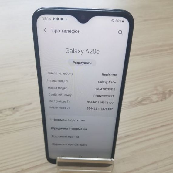 Мобільний телефон Samsung galaxy a20 a205fn 3/32gb бу | Зображення 6