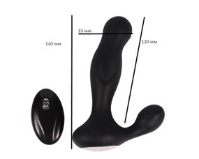Анальный стимулятор "Beryl ", 10 режимов вибрации. дистанционное управление Sex Aura