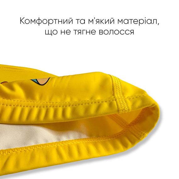 Дитяча Шапочка для плавання Renvo Orta JR Жовтий OSFM (1SC400-08) | Зображення 2