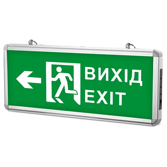 TITANUM 230V (TL-EM101-D) LED світильник аварійний "ВИХІД ЗІ СТРІЛКОЮ" двосторонній - Пожежні сирени і табло