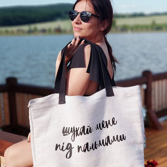 Пляжна сумка Beach Шукай мене під пальмами (KOTB_19I003) | Зображення 1