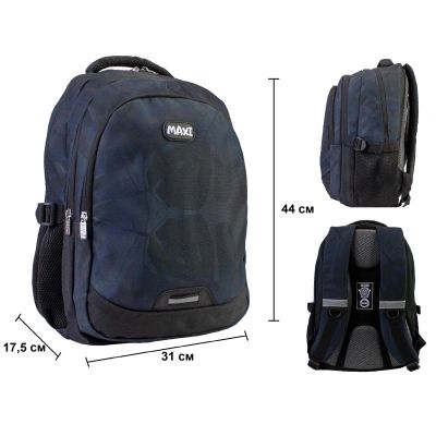 Рюкзак школьный Maxi 16,5&quot; (MX85456) | Зображення 5