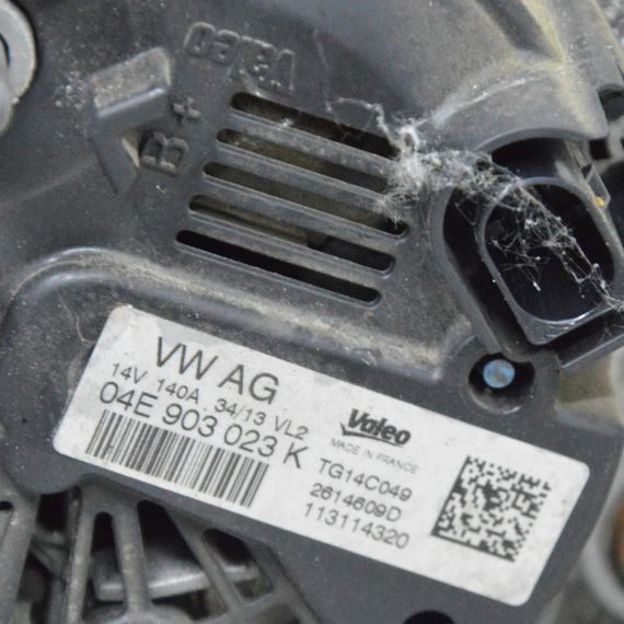 Генератор 14V 140A TSI Audi A1 A3 Q3 2012-2020 Генератор Ауді а1 а3 ку3 04E903023K | Зображення 3
