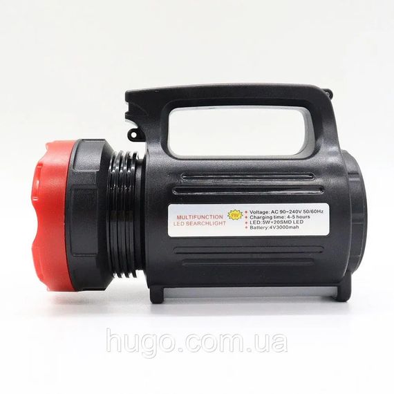 Ручний ліхтар-павербанк 3 в 1 з функцією зарядки телефона XPRO 2895Un (234568627_277)