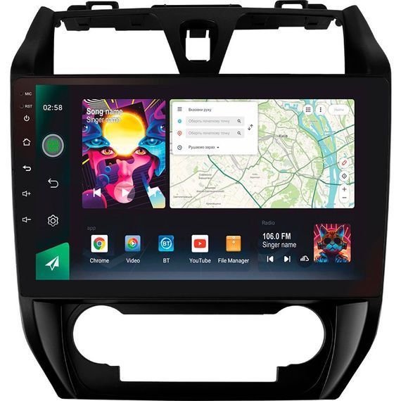 Штатна магнітола Sigma PRO 10464 4+64 Gb Geely Emgrand EC7 1 2009-2016 10"